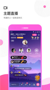 考米截图2