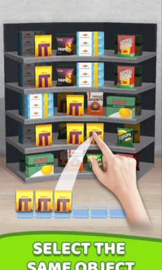 商品搭配3D截图0