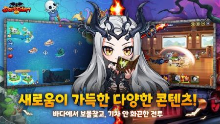 黑暗伊甸园SD黑色圣经的秘密截图3