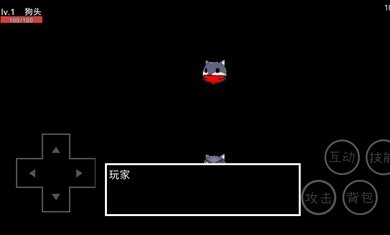 狗头卡包2内置MOD菜单截图1