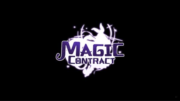 MagicContract截图3
