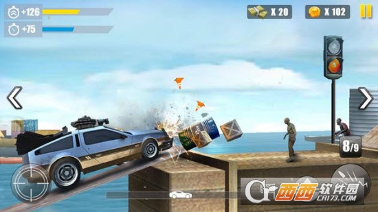 Invincible Dead Driving(无敌死亡驾驶游戏) v1.1.4