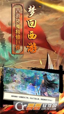 超级小白龙微端版 v1.0.0安卓版