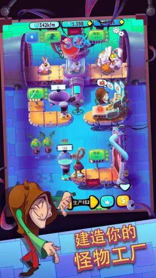 怪物世界 版本：v1.15.0