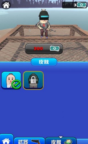 逃生小队截图2