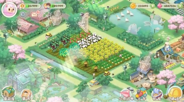 长青度假村  v1.1.0.85