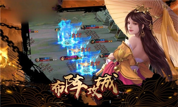 光荣江山官网