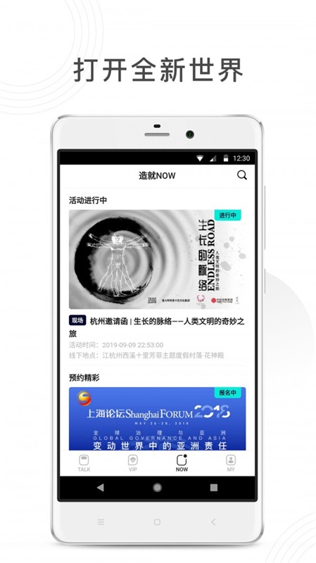造就.jpg