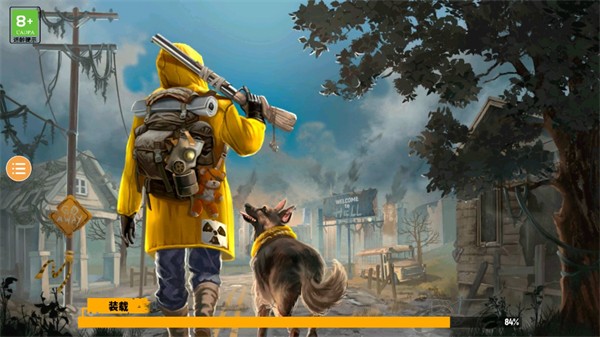 让我们活下去  v1.0.0