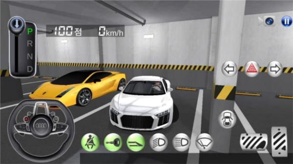 3d驾驶教室
