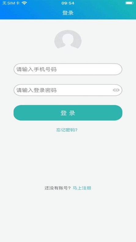 冀教学英语.png