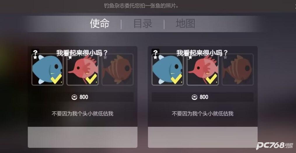小猫钓鱼汉化版