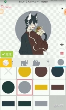 Picrewme截图0