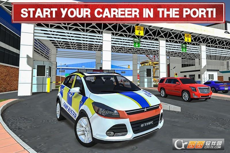 港口卡车司机 v1.1安卓版