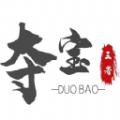 夺宝王者领皮肤软件app 