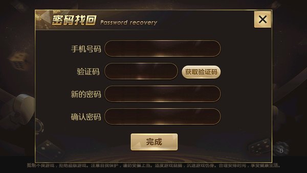 bg娱乐.jpg