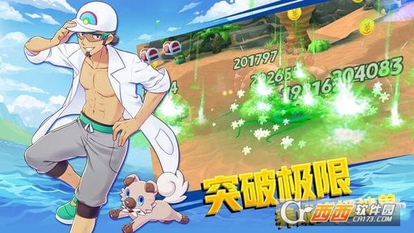 梦幻对决 v1.3.0安卓版