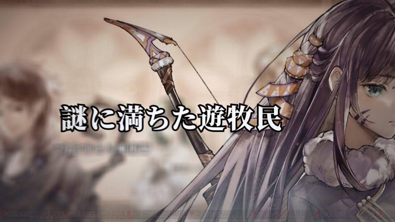 废都物语重置版  v0.7.0