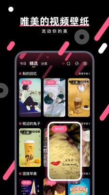 桔子壁纸.jpg
