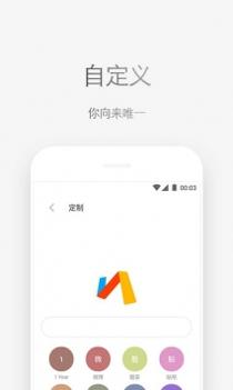 Via浏览器截图1