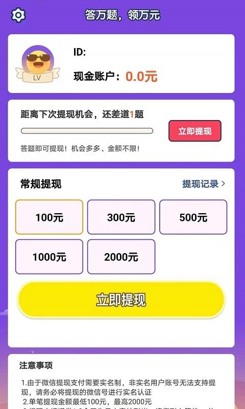 1624173418674041.jpg