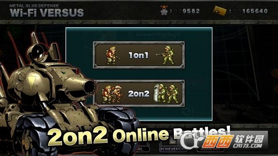 MSD(METAL SLUG DEFENSE(合金弹头塔防)) v1.46.0 安卓版