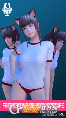 3D偶像(模拟捏人游戏)