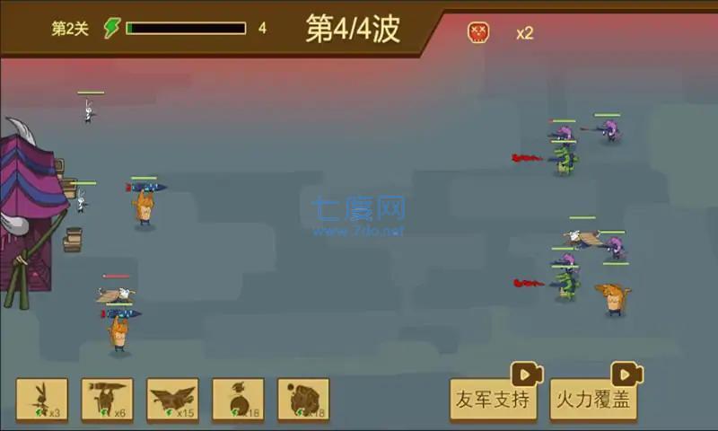 动物园友汇无双游戏截图1