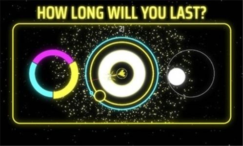 击败小行星游戏官方最新版图片1