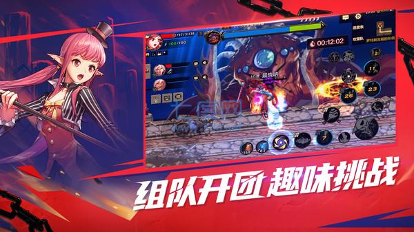 地下城与勇士2022 v0.6.13