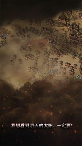 百万僵尸游戏 2024-06-25 15:08