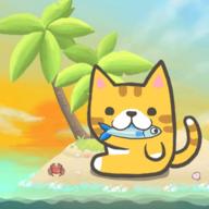 2048猫岛游戏(免费内购)