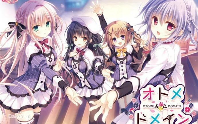 少女领域截图1