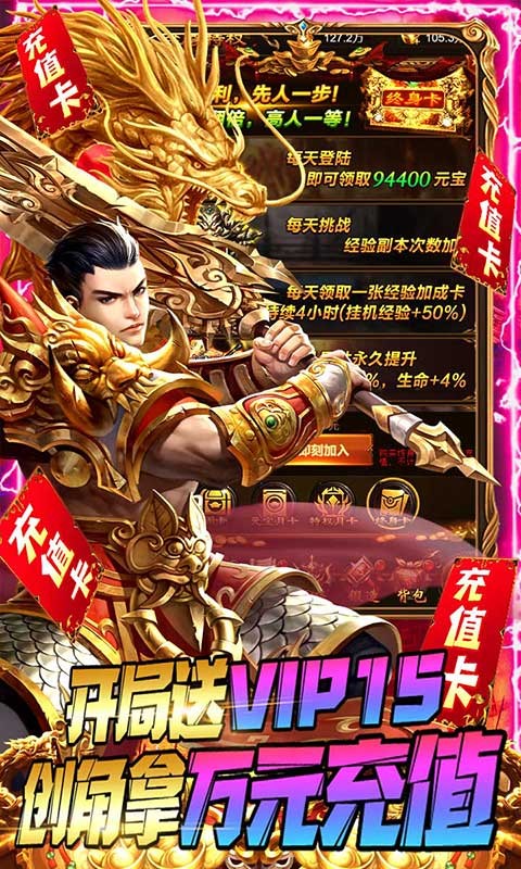 游艺道官方版  v1.0.0