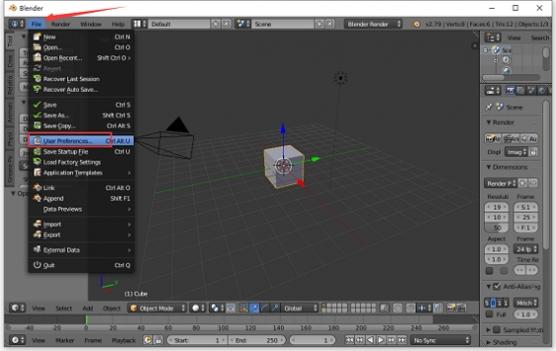blender截图3