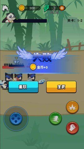 劈山大师最新版游戏.jpg