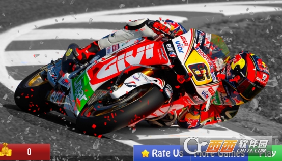 公路机车手 v1.2安卓版