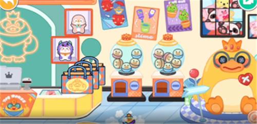 尤雅世界更新玩具店截图0