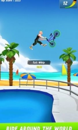最大空气小轮车截图1