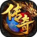 决战沙巴克微变