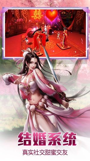 长生修仙诀 2020-07-25 17:47