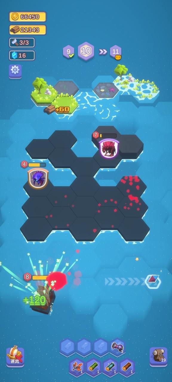 航海物语 2023-04-11 17:51