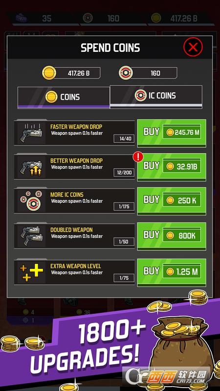 Idle Legends(闲置传奇大亨)截图2