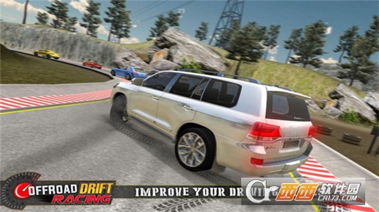越野普拉多漂移赛车 v1.0.6