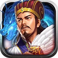 攻城三国九游版