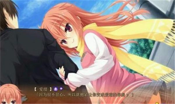 魔女的夜宴  v1.0