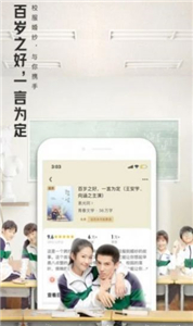 大美书网官方版