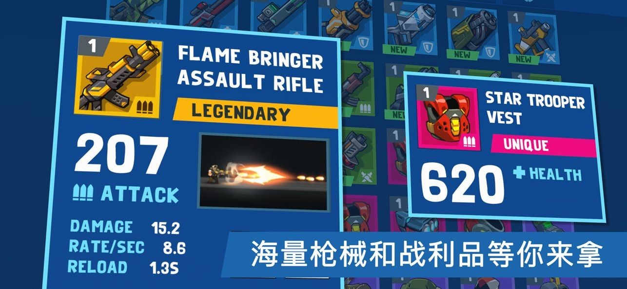 夸张兄弟  v1.2.22