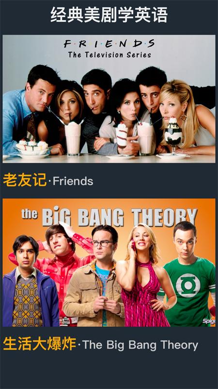 老友记大爆炸 2021-07-14 16:36