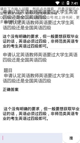 枕上诗书闲